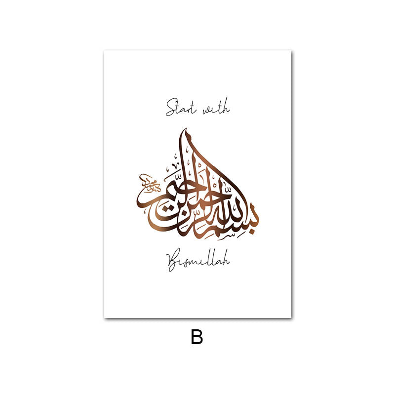 Modern Sofa Background Wall Living Room Bedroom Dining Room Painting Core.